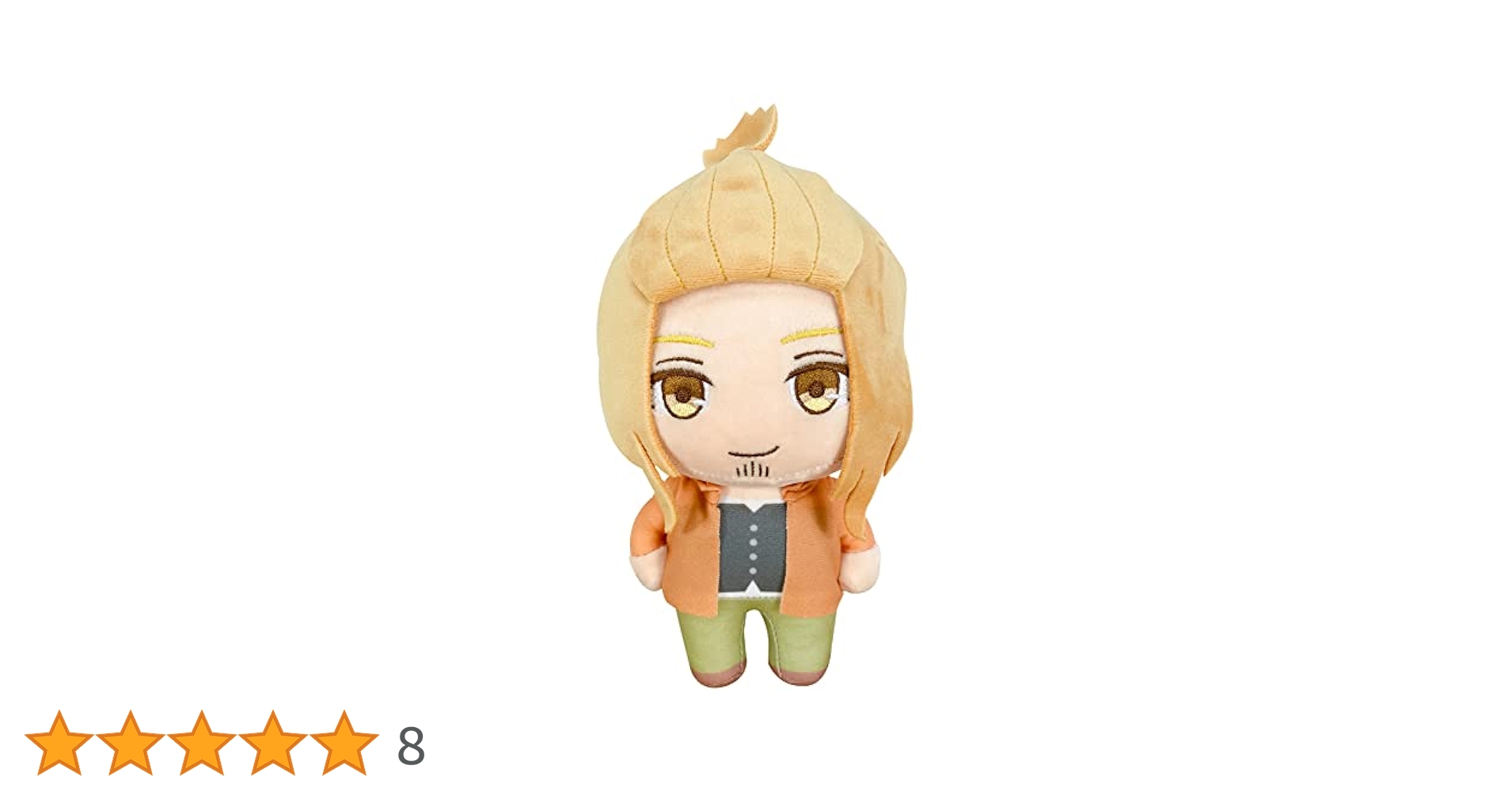 ギブン　中山春樹　マスコットぬいぐるみ　新品タグ付き 中山春樹 ギヴン ピこぬい ぬいぐるみ マスコット プライズ