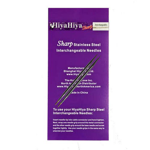 HiyaHiya Interchangeable Needle Tips 4 inch (10cm) Sharp Steel Size US 8 (5mm)