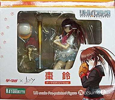 Amazon.co.jp: リトルバスターズ 棗鈴 ゲーマガオリジナルver. 1/8