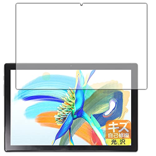 PDA�H�[ Teclast M40 Pro / M40 Pro 2023�Ή� �L�Y���ȏC�� �ی� �t�B���� ���� ���{��