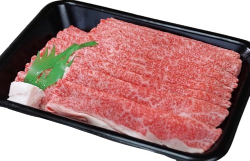 飛騨牛 バラ 700g すき焼き用スライス 牛肉 黒毛和牛 F6M-060