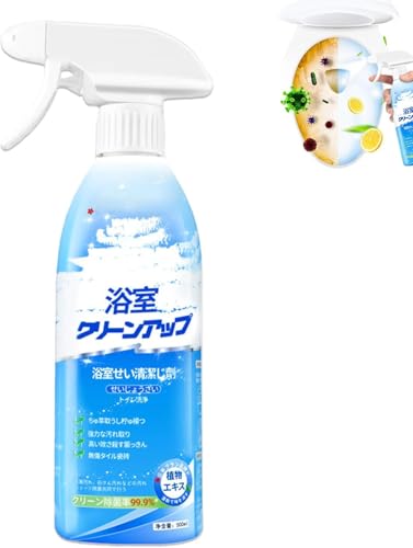 �y�����C�̍ŋ���܁z�����E������� �h�J�r �����C�|�� �h�J�r�� ���C ���J�r �s���N�ʂ߂� �J�r�����X�v���[ �|����łȃJ�r�≘����X�b�L�����Ƃ��ƒ�p 500ml (1�{)