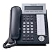 Produktbild Panasonic KX-NT343 Telefon Telefonanlagen (Generalüberholt)