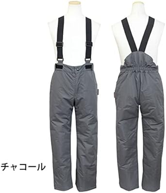 Binzart スキーウェア上下　150 スノボ　スケート　バンザート Amazon.co.jp: [ハッピー] BINZART(バンザート) スキーウェア パンツ