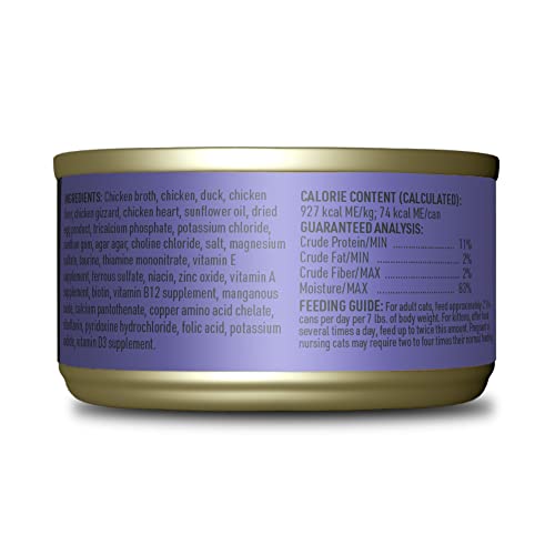 Image of Tiki Cat After Dark Pate+ Wet Cat Food, Chicken & Duck, 5.5 oz. Cans (Pack of 8)
