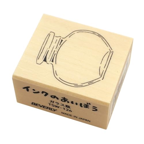 Beverly Stamp TSW-126 Ink IBO, Glass Bottle