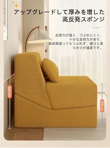 Kwueiit 3人掛け折りたたみソファベッド 一人用ミニソファ 収納付き 高反発ウレタン 腰サポート 多機能 コンパクト 軽量 簡単組み立て リビング 学習事務用 ベランダに最適 白 (是白) [5]