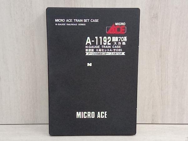 マイクロエース 国鉄70系 (スカ色・新塗装)6両セットA サロ85 A1192 国鉄70系 スカ色・新塗装 (6両セット) A・サロ85 (鉄道模型