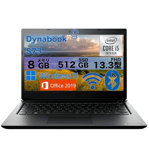 Amazon.co.jp: 【軽量ノートパソコン】dynabook S73 13.3インチ 1920