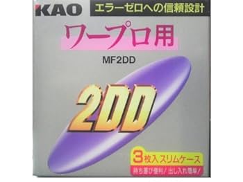 花王 フロッピーディスク アンフォーマット MF2HD 50枚入 新品未開封 2025年最新】花王 フロッピーの人気アイテム - メルカリ