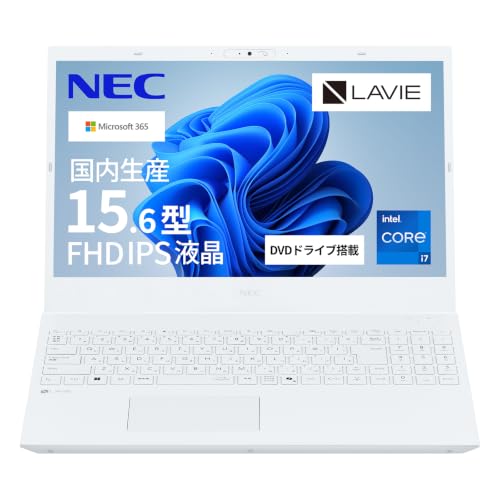 Amazon.co.jp: NEC LAVIE 国内生産 ノートパソコン 26春 N15 15.6 型
