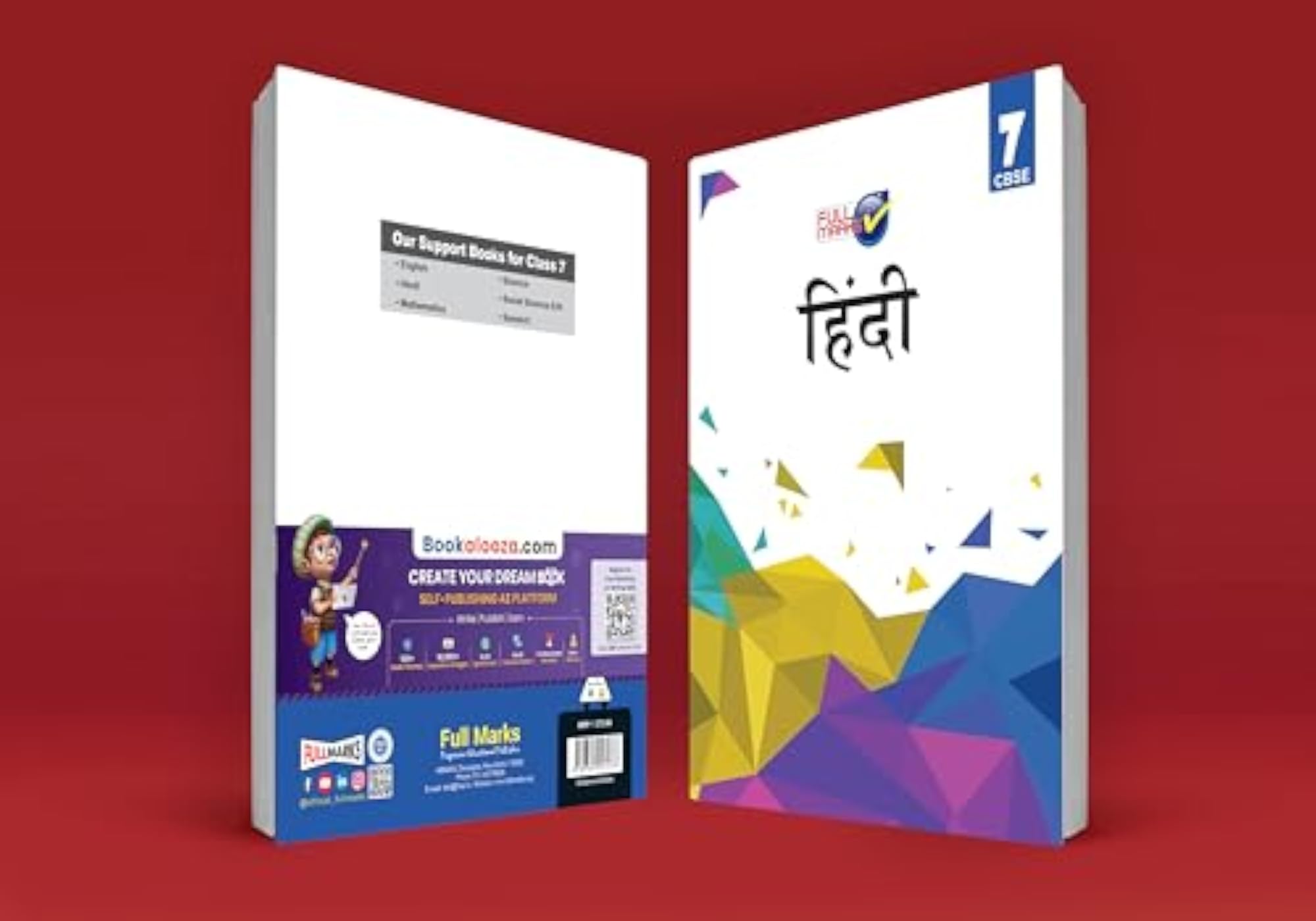 Hindi Class 7 - CBSE - Examination 2022-23