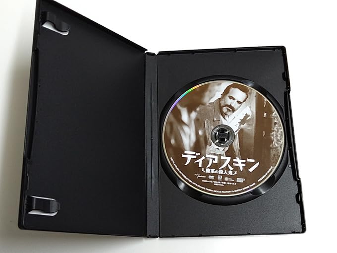 Amazon.co.jp: DVD「ディアスキン ～鹿革の殺人鬼～」(レンタル