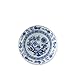 Produktbild Salatteller tief 19cm BLAU ZWIEBELMUSTER Hutschenreuther**6 (6 Stück)