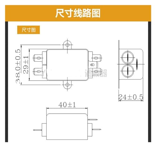 Filtre d'alimentation 220v CW1B-10A protège votre matériel informatique