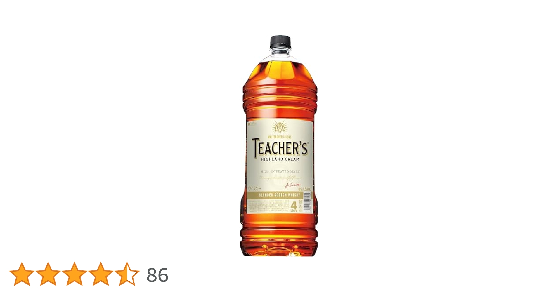 ティーチャーズウイスキー 4L 2本セット Amazon.co.jp: スコッチウイスキー ティーチャーズ ハイランド