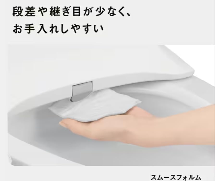 温水洗浄便座 ビューティ・トワレ DL-ESX10-CP （パステルアイボリー