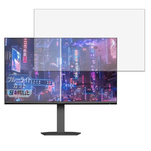 Leipsden �t�B���� Amzfast AMZG27F6U �Ή� �ی�t�B���� �u���[���C�g�J�b�g �ڂɗD���� ���˒ጸ