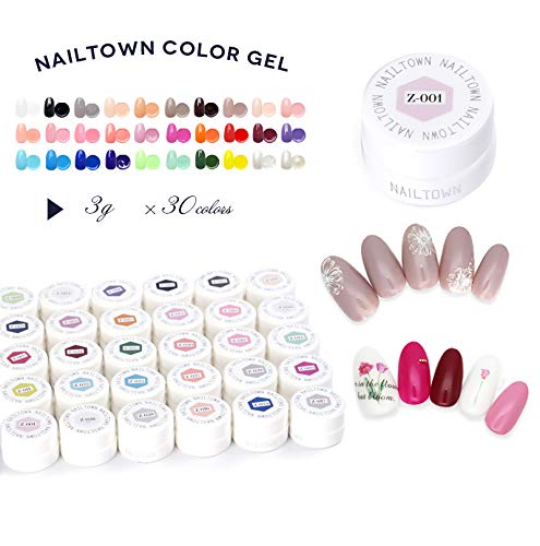 Amazon | ネイルタウンジェルスペシャル30色セット ベース