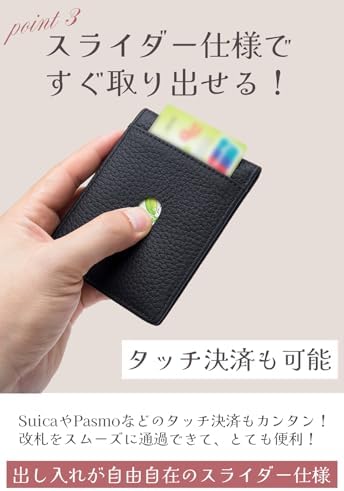 Amazon | [izuruhi] 免許証入れ 免許証ケース レディース マイ