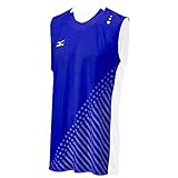 Mizuno Men's National VI Sleeveless Jersey