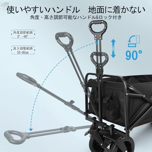 Nilight アウトドアワゴン FW-500LB の商品画像 5