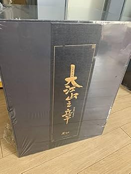 Amazon.co.jp: 陰陽師本格幻想RPG 茨木童子 フィギュア 特典 : おもちゃ Amazon.co.jp: 陰陽師本格幻想RPG 茨木童子 フィギュア 特典 : おもちゃ