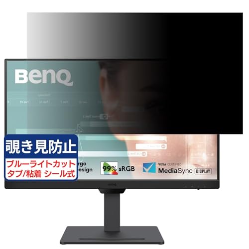 BenQ GW2790T / GW2790T-JP Ή 27C` 16:9 `h~tB vCoV[tB^[ u[CgJbg ˖h~ PC p\R j^[ ̂h~ ʕی یV[g EȒP ʎgp
