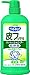 ライオン ペットキレイ 皮フを守る リンスインシャンプー ポンプ 愛犬用 550ml LIONPET