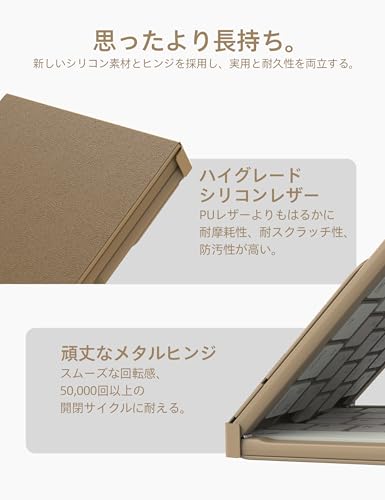 Nillkin キーボード Bluetooth 折りたたみ式 ワイヤレス iPad用 無線 【最新型タッチパッド＆テンキー2 in 1】 三台同時接続 多システム対応 Type-C充電式 アンドロイドタブレット スマホ ipad a16/mini 小型 ミニキーボード コンパクト パンタグラフ式 静音性 軽量薄型 収納袋付き 持ち運び 省スペース旅行・出張・プレゼント最適(カーキ)