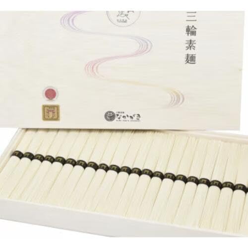 [のし付き][宵ごねづくり]三輪素麺誉(ほまれ) 1.1kg(50g×22束) 木箱入り