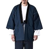 [SHELISTEN] はんてん メンズ 半纏 綿入れ 男女兼用 デニム 冬 防寒 部屋着 ルームウェア 暖かい 軽くて洗える フリーサイズ(デニム, Free)