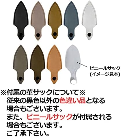 SakaHajime Hand Creation F-170 Limited Color Lavender (Japan Import) image 5