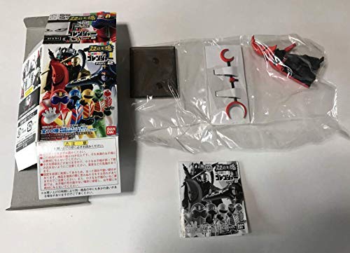 Amazon.co.jp: 超造形魂 秘密戦隊ゴレンジャーPART2 三ヶ月仮面