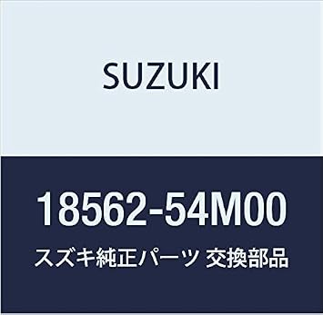 SUZUKI Genuine Parts Hose Purge Canister Two Chamber Wagon R/Wide Plus Solio Part Number 18562-54M00