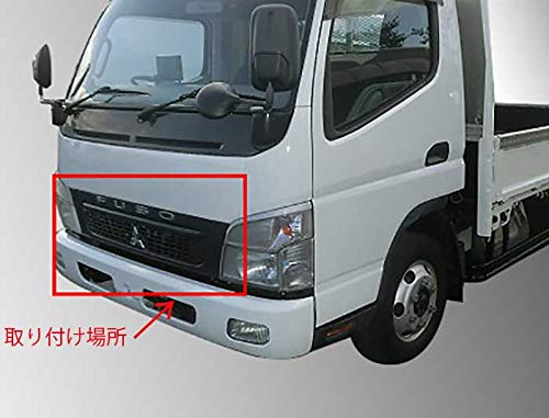 Amazon | ふそう ジェネレーション キャンター標準用 オールメッキ