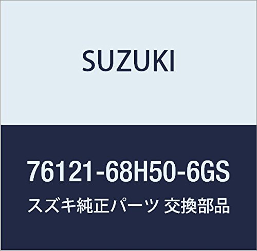 ご確認用です(^^) Amazon | SUZUKI (スズキ) 純正部品 トリム 品番76121-68H50-6GS