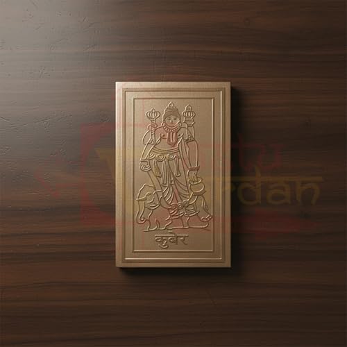 Image of Kuber Copper Digpal Devta | Length -4.4 cm | Height- 8cm | Pack of 1 | Vastu Shastra Remedy|
