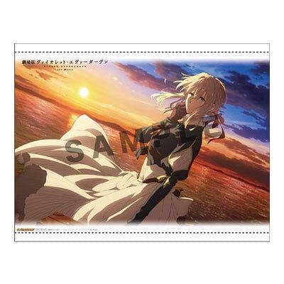 Amazon.co.jp: 劇場版 ヴァイオレットエヴァーガーデン : Toys & Games