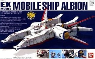 Bandai Gundam Mobile Ship Albion 1/1700 EX Model Kit