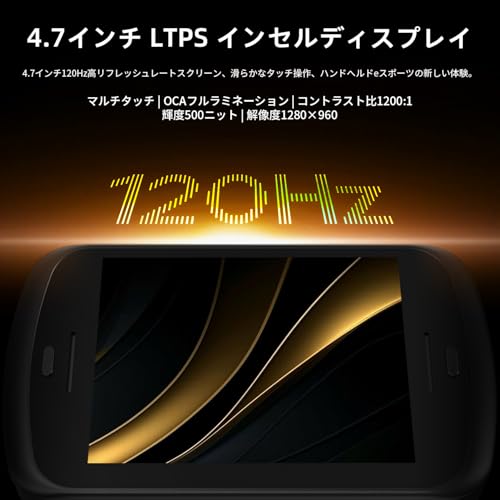RG Slide ハンドヘルドゲーム機 Unisoc T820 processorシステム 4.7インチIPSスクリーン 1280*960 5000mAh Black (黒です)