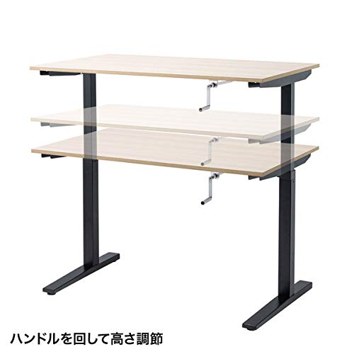 Amazon.co.jp: サンワサプライ 手動昇降デスク ERD-SH12070LMN