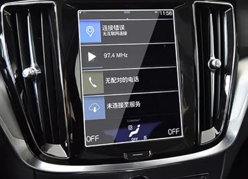 Compatible With Volvo For S90 XC90 S60 XC60 XC40 V90 V60 2016 2017 2018 2019 2020 2021 2022 J[GPSirQ[VXN[یtB ԗpKXXN[