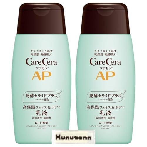 y2ZbgzPAZ(CareCera) [g PAZ APtFCX&{fBt Z~hvX×7̓VR^Z~hz  rJԂp 200ml + KunutonnIWiShڂt