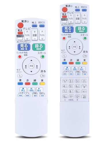 パナソニック 液晶テレビ用 かんたんリモコン DY-RM20-W Amazon | ブルーレイレコーダーリモコン DY-RM20 for Panasonic