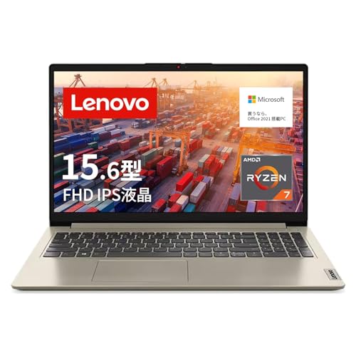 Amazon.co.jp: 【Amazon.co.jp限定】 Lenovo ノートパソコン IdeaPad