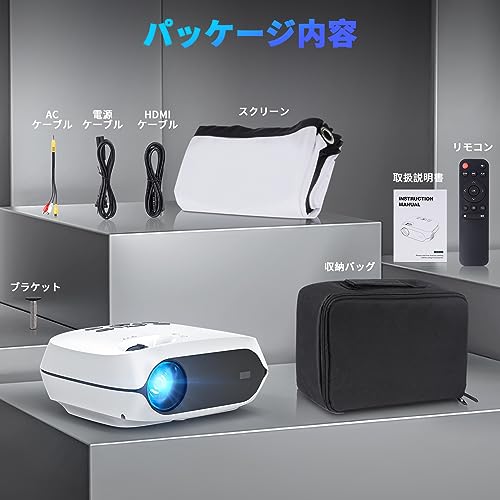 undefined 【2024新登場小型プロジェクター】 HAPPRUN 20000LM 高輝度 ネイティブ1080P 4K対応 低遅延 Bluetooth5.1搭載 5GWiFi 家庭用 ホームプロジェクター 300"" 大画面 内蔵HiFiスピーカー 75%ズーム機能 台形補正 天井投影 HDMI/USB/TF/AV/パソコン/タブレット/PS4/5ゲーム機/DVDプレイヤー接続可 日本語取説 の商品画像 6