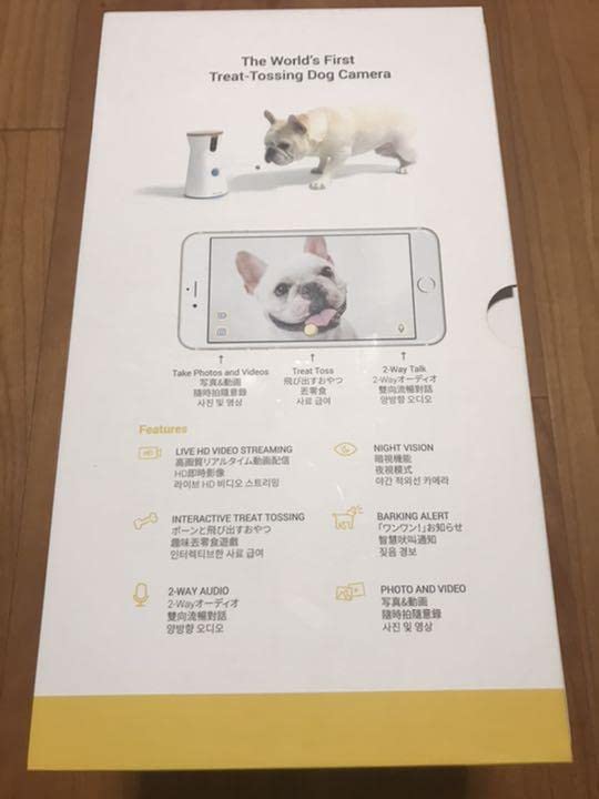カメラ Furbo ドッグカメラ ポムポムプリンコラボ 未使用 UDTYK