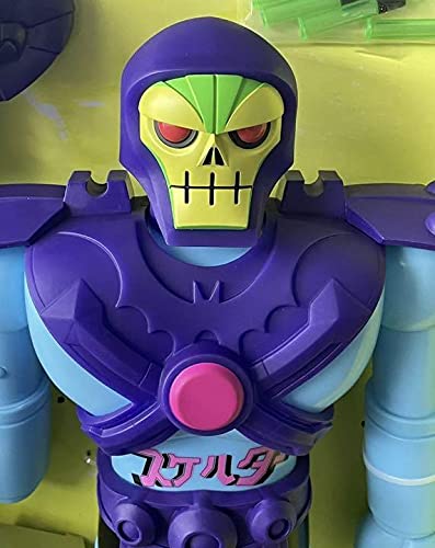 Amazon.co.jp: Shogun SKELETOR スケルター ジャンボマシンダー 