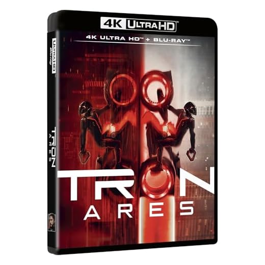 Tron: Ares (4K UHD + Blu-ray)